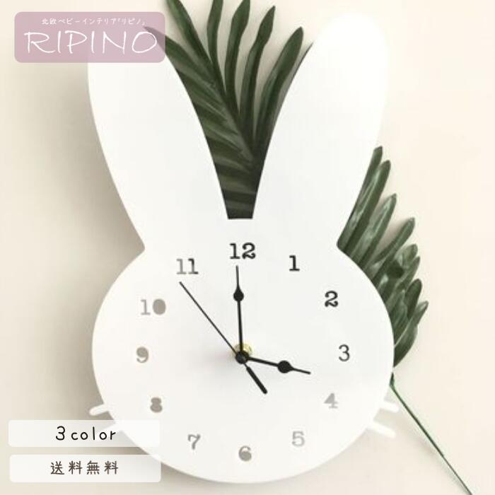 壁掛け時計 ウォールクロック かけ時計 おしゃれ かわいい シンプル ナチュラル 木製 子供部屋 キッズ 組み立て 乾電池 ウォールデコレーション 入学祝い 息...