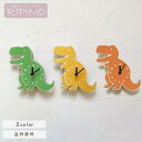 壁掛け時計 ウォールクロック かけ時計 おしゃれ かわいい シンプル ナチュラル 木製 子供部屋 キッズ 組み立て 乾電池 ウォールデコレーション 入学祝い 息...