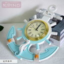 壁掛け時計 ウォールクロック かけ時計 おしゃれ かわいい シンプル ナチュラル 木製 子供部屋 キッズ 乾電池 ウォールデコレーション 入学祝い 息子 娘 甥...