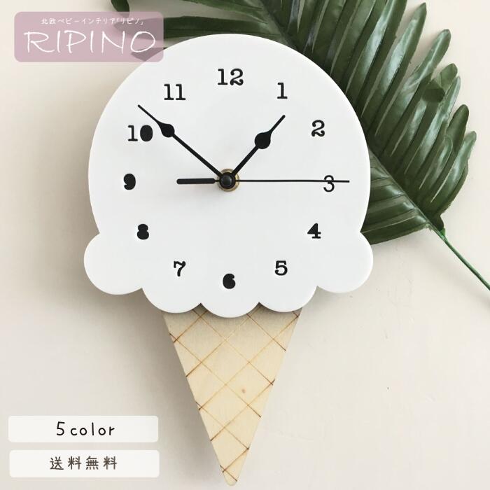 壁掛け時計 ウォールクロック かけ時計 おしゃれ かわいい シンプル ナチュラル 木製 子供部屋 キッズ 組み立て 乾電池 ウォールデコレーション 入学祝い 息...