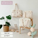 おむつ 収納 バッグ 刺繍 オムツバック おむつポーチ おむつバッグ 大容量 ベビーポーチ マルチポーチ 小物入れ 北欧 キッズ ベビー おむつ マタニティ 哺...