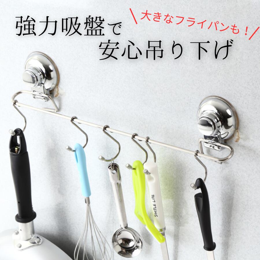 DULTON ダルトン Acrylic ball hook アクリルボールフック 130615【定形外郵便送料込】グリーン　スモーク