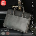 ビジネスバッグ メンズ 就活 通勤 大容量 ノートPC 軽量 ショルダーベルト メンズバッグ 就活バッグ パソコンバッグ ビジネスバック PCバッグ ブリーフケ...