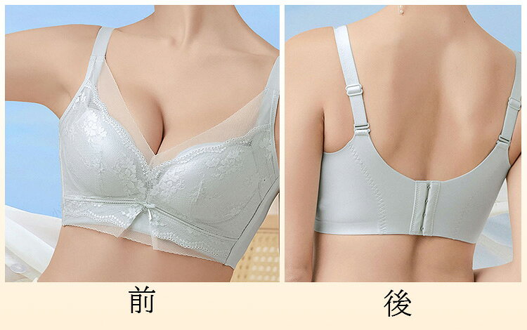 激安ブラジャー 育乳ブラ 大きいサイズ | 補正下着 バストアップブラ バストアップ ブラ 脇肉 垂れ 脇高 背肉 背中 谷間 レディース レース 脇高ブラ 可愛い下着 盛れる 補正ブラ 盛りブラ 脇すっきり ll-shop-10000079 エルエル サンプル画像3