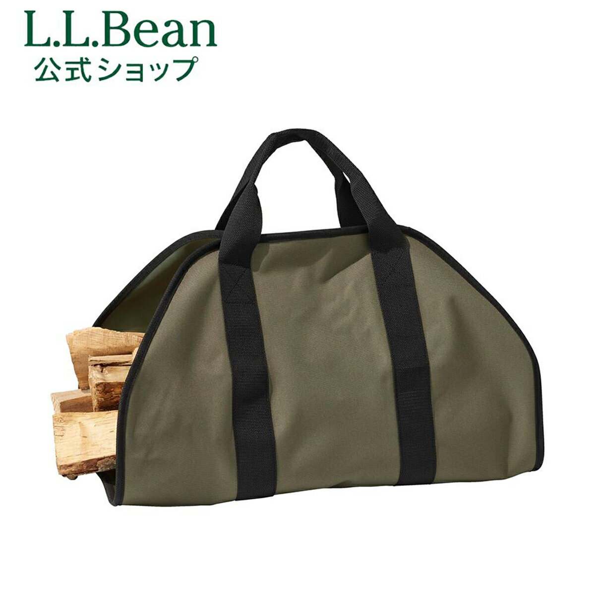 【ブラックフライデークーポン対象】【公式】 エルエルビーン デュラタフ スリング ログ キャリアー 薪 バッグ ログキャリー ログキャリア メンズ ウィメンズ ...