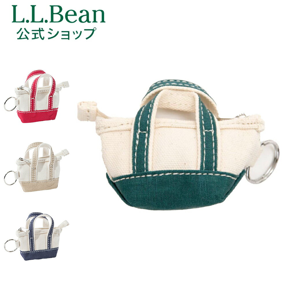 楽天市場】llbean ショルダーストラップ トートの通販 楽天市場】llbean ショルダーストラップ トートの通販