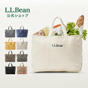 【送料無料】Hender Scheme / エンダースキーマ : piano bag medium / 全6色 : トートバッグ ピアノ バッグ ミディアム 鞄 レザーバッグ 本革 牛革 プレゼント ギフト レディース 日本製 デイリーユース 経年変化 カジュアル : mj-rb-pim 【COR】【DEA】【BJB】