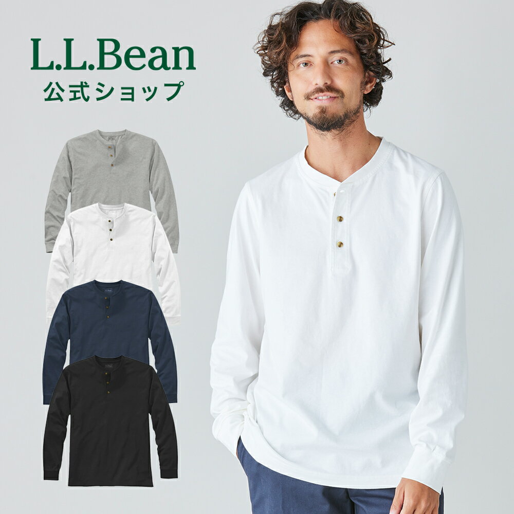 【公式】エルエルビーン ケアフリー アンシュリンカブル ティ 長袖 ヘンリー | ヘンリーネック シャツ Tシャツ カットソー ロンT メンズ アウトドア ブランド 綿 防縮 無地 L.L.Bean LLBean llビーン llbeen 長袖シャツ コットン