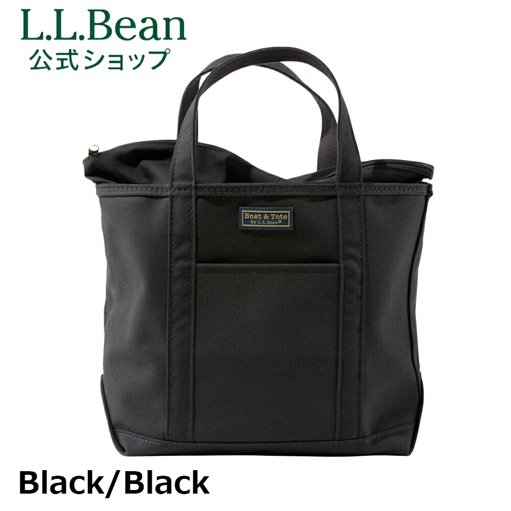 楽天市場】llbean トートバッグ mサイズの通販 楽天市場】llbean トートバッグ mサイズの通販