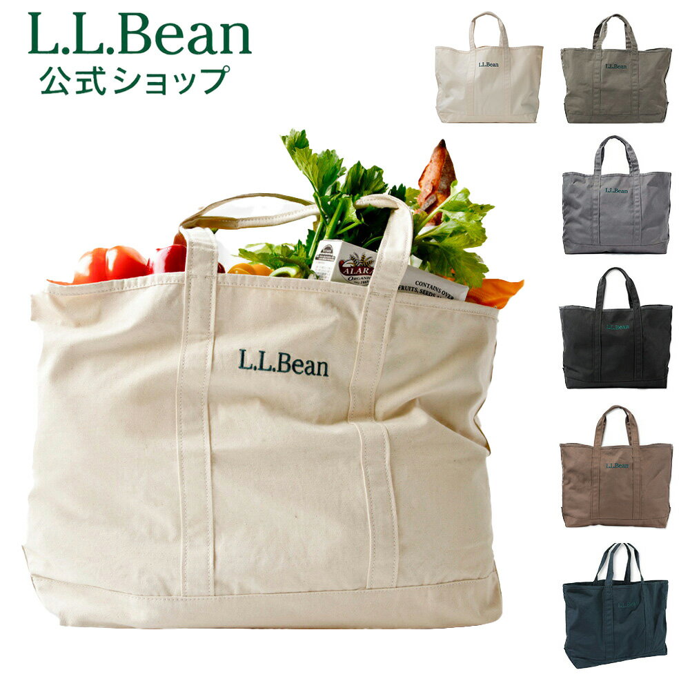 【レビュー】L.L.Bean（エルエルビーン）の「グローサリートート」はキャンプの荷物もラクラク入る大容量バッグ！ (1/3) - ハピキャン