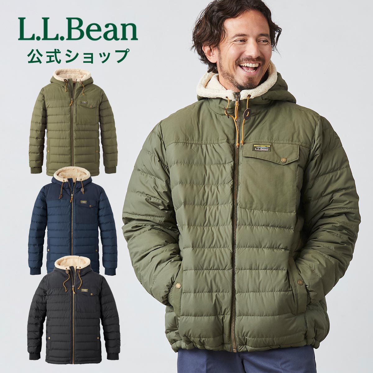 【スーパーSALE15％OFF】【公式】エルエルビーン マウ