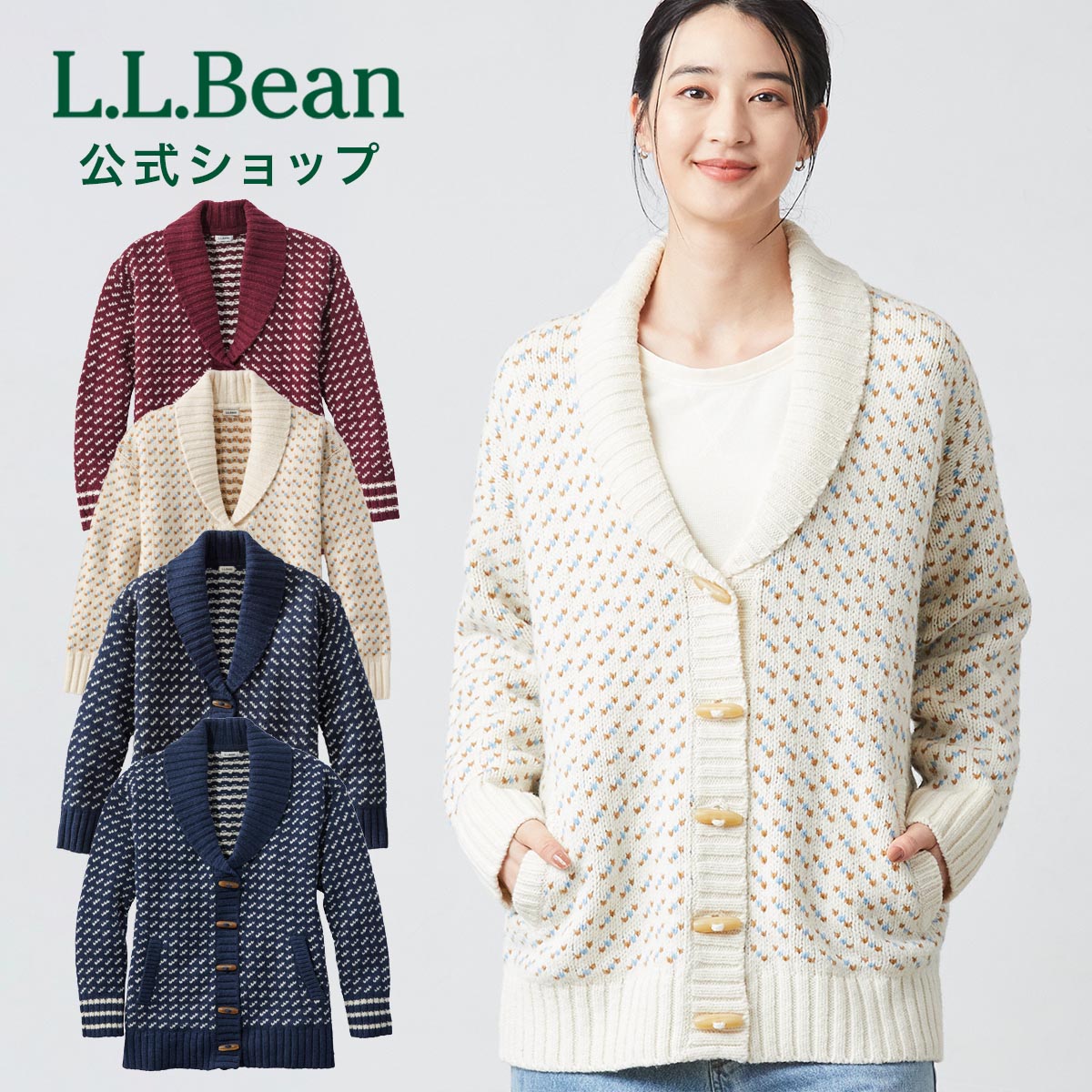 楽天市場】バーズアイ l.l.beanの通販 楽天市場】バーズアイ l.l.beanの通販