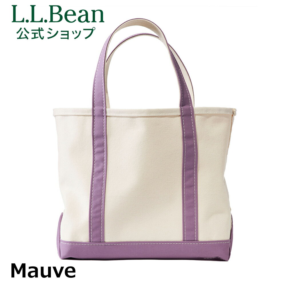 L.L.Bean(トートバッグ ・ パープル/紫色系)のフリマアイテム L.L.Bean(トートバッグ ・ パープル/紫色系)のフリマアイテム