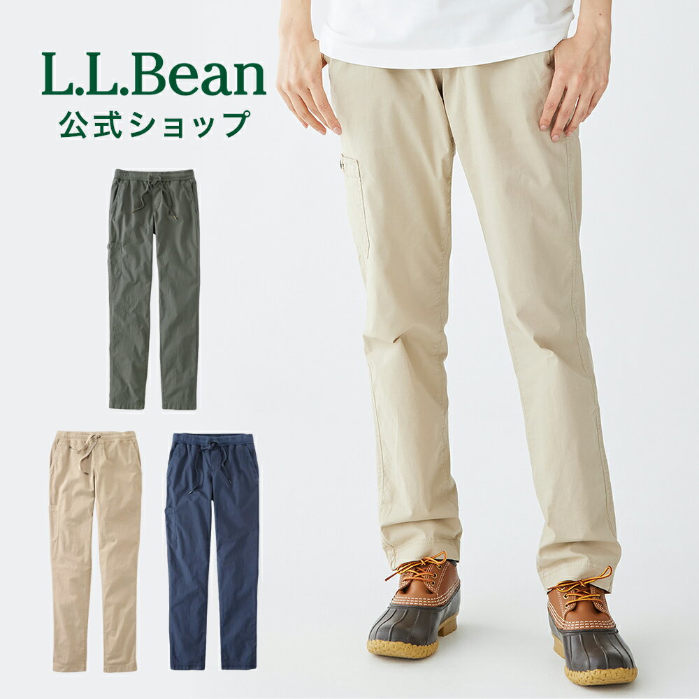 楽天L.L.Bean公式オンラインストア【公式】エルエルビーン ストレッチ リップストップ プルオン パンツ | スポーツパンツ ズボン 長ズボン ロングパンツ レディース ウィメンズ アウトドア ブランド 透湿 L.L.Bean LLBean llビーン llbeen