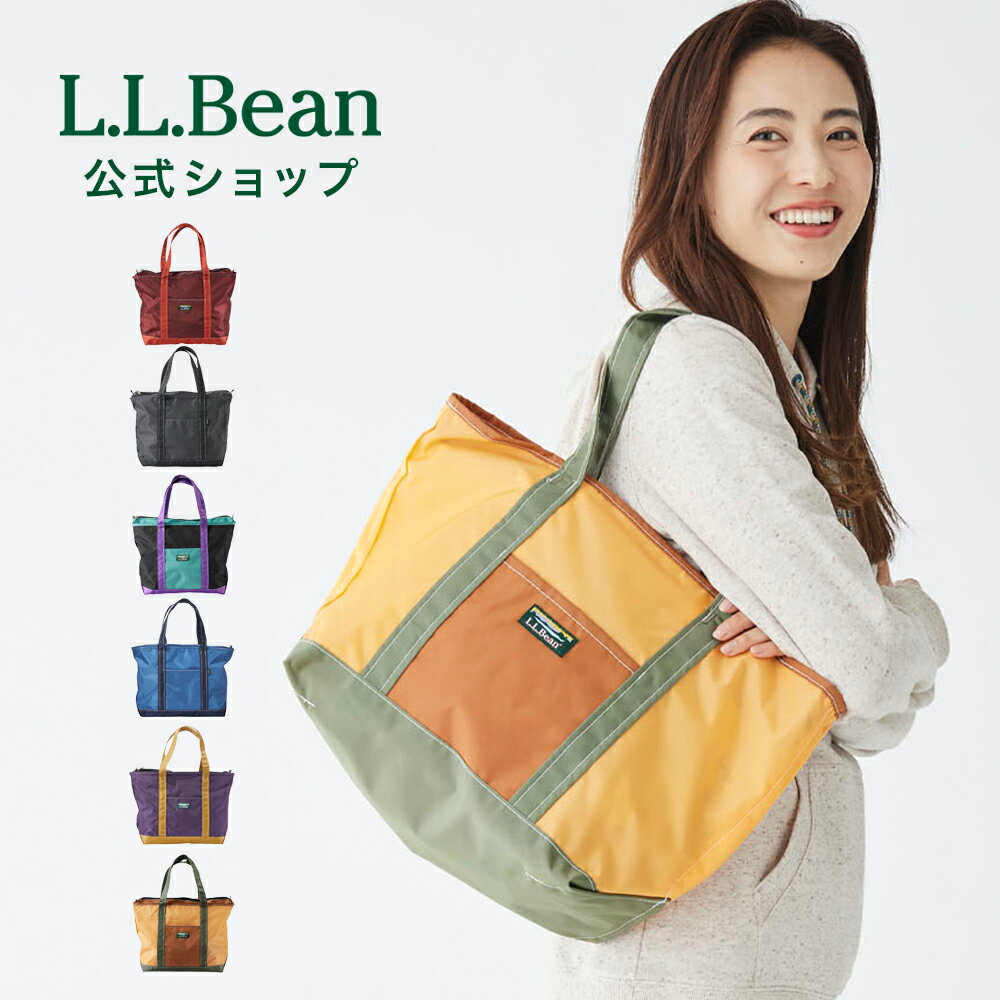 ڸۥ륨ӡ ֥ǥ 饤ȥ ȡ ߥǥ | ȡȥХå Хå   ǥ ˽ ȥɥ ֥ ȡȥХå ʥ ʥХå L.L.Bean LLBean llӡ