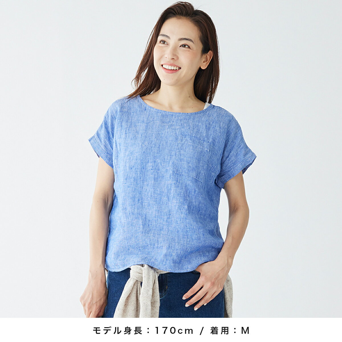 【SALE40%OFF】【公式】エルエルビーン プレミアム ウォッシャブル リネン シャツ ...