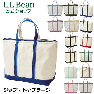 ڻɽġۡڸۥ륨ӡ ܡ  ȡ Хå å ȥå 顼 ȡȥХå   ǥ ˥å ˽ ȥɥ ֥ L.L.Bean LLBean l.l.bean llbean llӡ llbeen