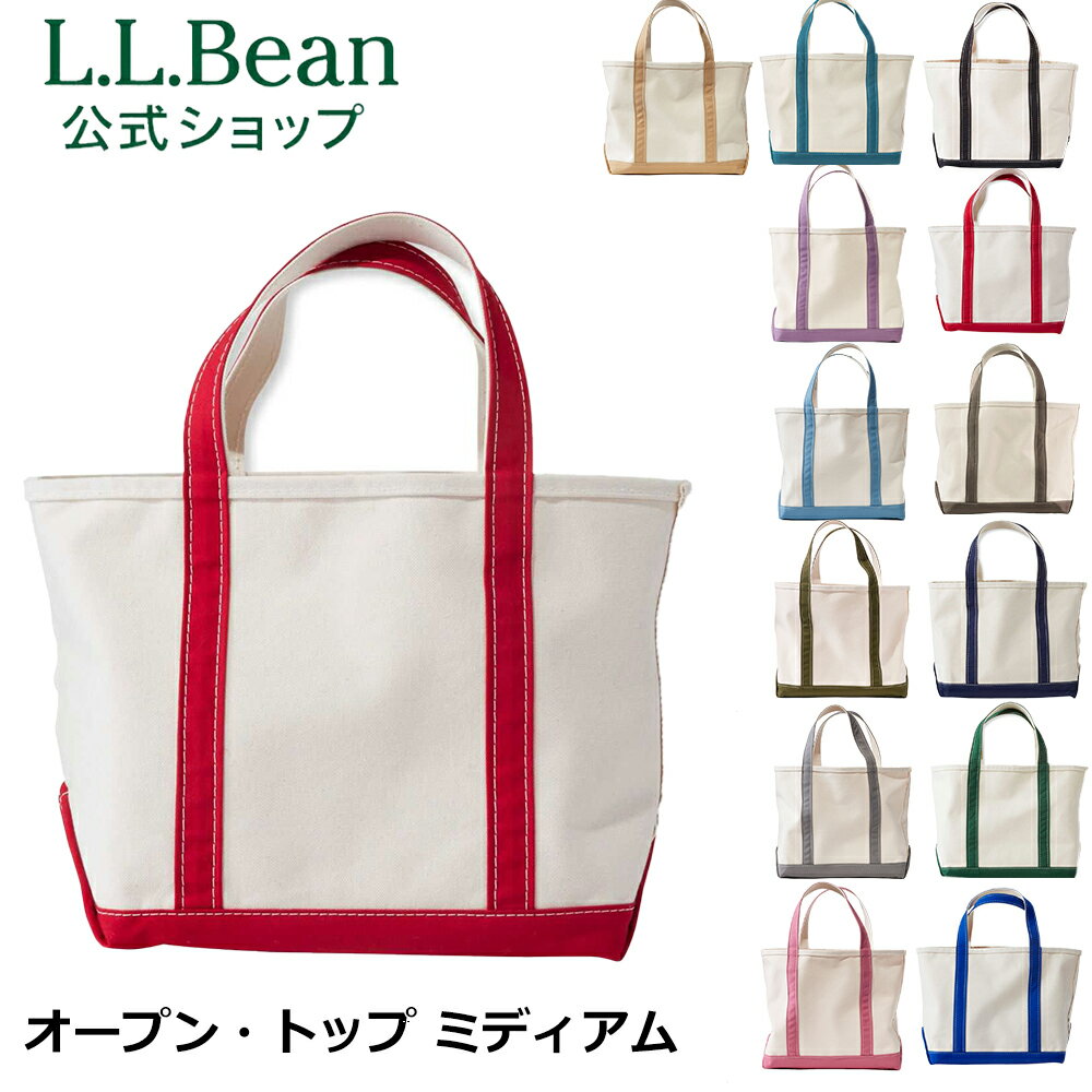 ڻɽġۡڸۥ륨ӡ ܡ  ȡ Хå ץ ȥå ߥǥ | ȡȥХå Х   ǥ ȥɥ ֥ ȡȥХå  L.L.Bean LLBean llӡ