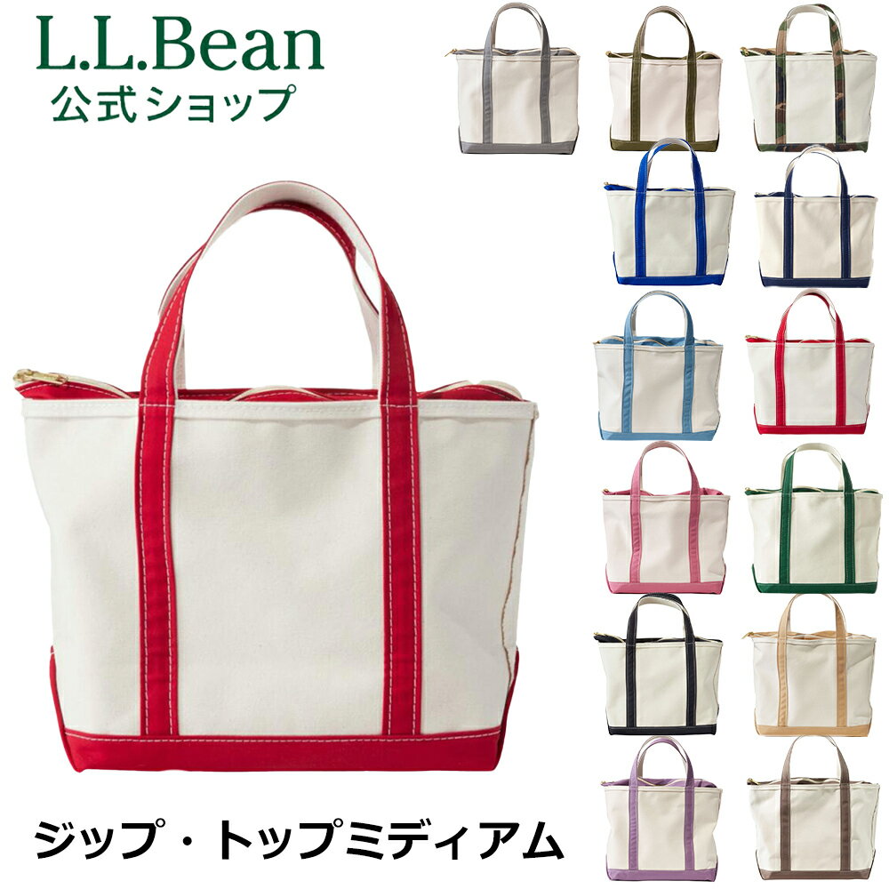 ڻɽġۡڸۥ륨ӡ ܡ  ȡ Хå å ȥå ߥǥ | ȡȥХå   ǥ ˥å ˽ ȥɥ ֥ åѡ l.l.bean llbean llӡ llbeen