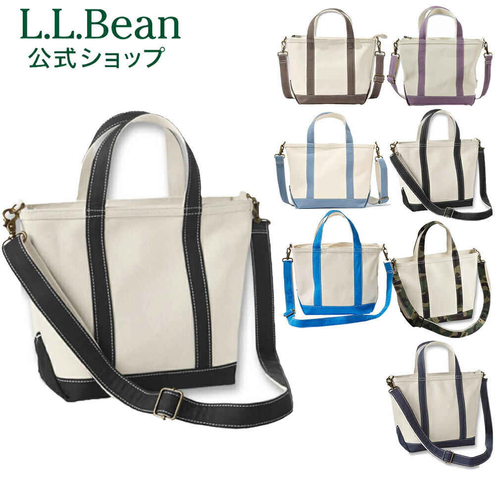 ڸۥ륨ӡ  ȥå ȡ ⡼ | ȡȥХå Хå   ǥ ˥å ˽ ȥɥ ֥ Х դ L.L.Bean LLBean llӡ llbeen 