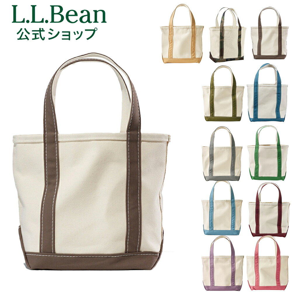 ڻɽġۡڸۥ륨ӡ ܡ  ȡ Хå ץ ȥå ⡼  顼   ǥ ˥å ˽ ȥɥ L.L.Bean LLBean l.l.bean llbean llӡ llbeen