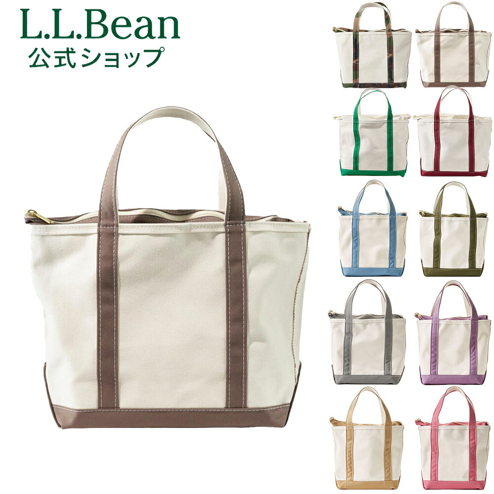 ڻɽġۡڸۥ륨ӡ ܡ  ȡ Хå å ȥå ⡼  顼   ǥ ˥å ȥɥ ֥ L.L.Bean LLBean l.l.bean llbean llӡ llbeen