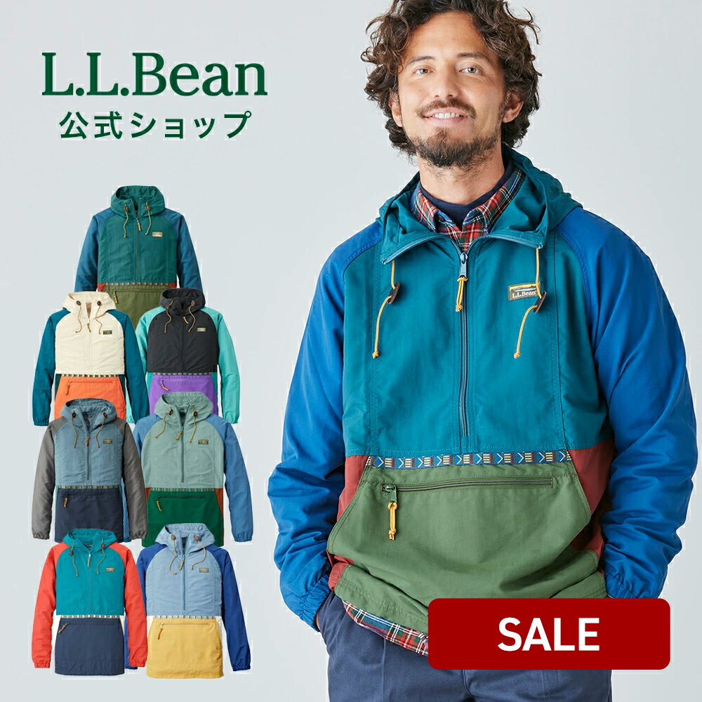 楽天L.L.Bean公式オンラインストア【SALE10％OFF】【公式】エルエルビーン マウンテン クラシック アノラック マルチカラー｜マウンテンパーカー ジャケット アウター メンズ アウトドア ブランド プルオーバー ハーフジップ パッカブル セール L.L.Bean LLBean llビーン