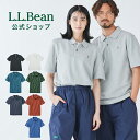 【お買いものマラソンクーポン対象】 【公式】エルエルビーン プレミアム ダブル エル ポロシャツ ビーン ブーツの刺繍入り | メンズ アウトドア ブランド 半...