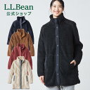 【お買いものマラソンクーポン対象】 【公式】 エルエルビーン ビーンズ シェルパ フリース コート | アウター ジャケット フリースコート ボアジャケット ボ...