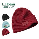 【公式】 エルエルビーン エル エル ビーニー ワイドカフ ビーニー帽 ニット帽 帽子 ビーニー 浅め メンズ ウィメンズ レディース ユニセックス 男女兼用 ...