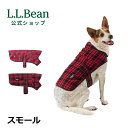 【公式】エルエルビーン フランネル シェルパ ドッグ ベスト スモール 犬用ベスト 犬用ジャケット 犬用ウェア 犬服 ドッグウェア 小型犬 犬 犬用 いぬ アウトドア ブランド ボア L.L.Bean LLBean llビーン llbeen