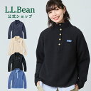 【公式】 エルエルビーン レイクウォッシュ ダブルニット クォータースナップ 長袖 トップス ニット スウェット ウィメンズ レディース アウトドア ブランド ...
