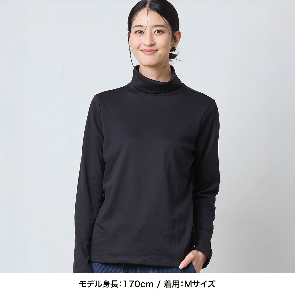 【公式】 エルエルビーン ピマ コットン シャツ タートルネック 長袖 | カットソー...
