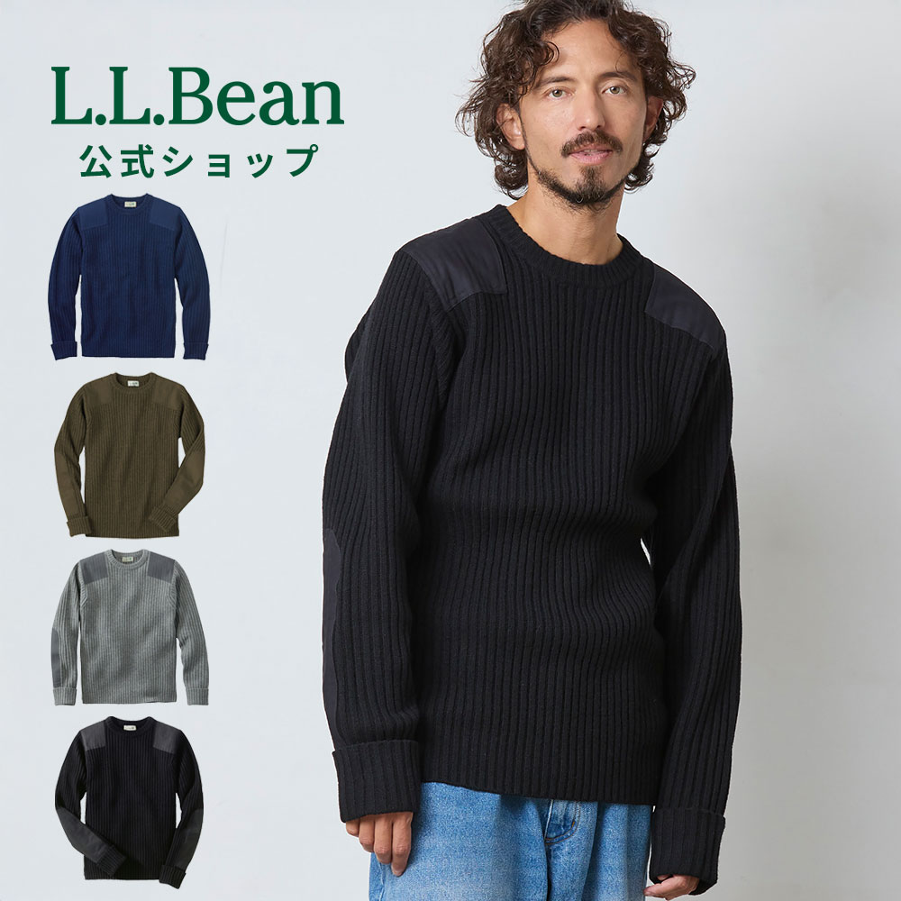 【公式】エルエルビーン コマンド セーター | コマンドセーター ニット メンズ アウトドア ブランド ミ..