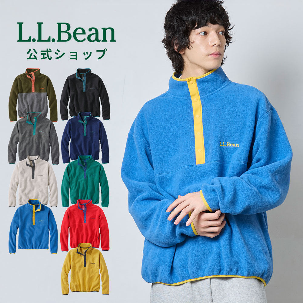 ڸ 륨ӡ ӡ 饷å ե꡼ ץ륪С | Ĺµ ե꡼㥱å 㥱å   ǥ ˥å ...