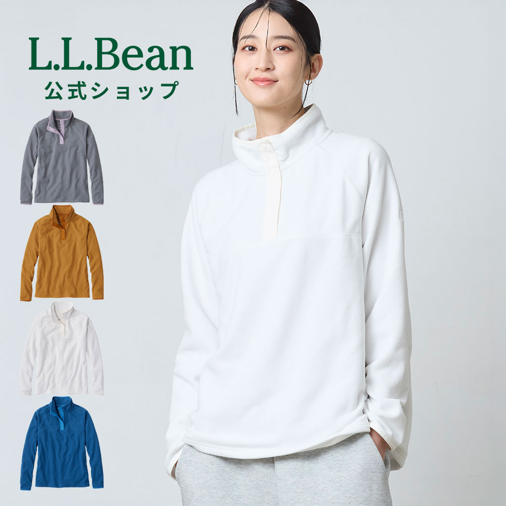 【WINTER SALEクーポン対象】【公式】 エルエルビーン オールシーズン アクセス フリース プルオーバー | 長袖 フリースジャケット 無地 ハイネック ウィメンズ レディース アウトドア ブランド 速乾 ストレッチ スナップボタン 薄手 軽量 L.L.Bean LLBean llビーン llbeen