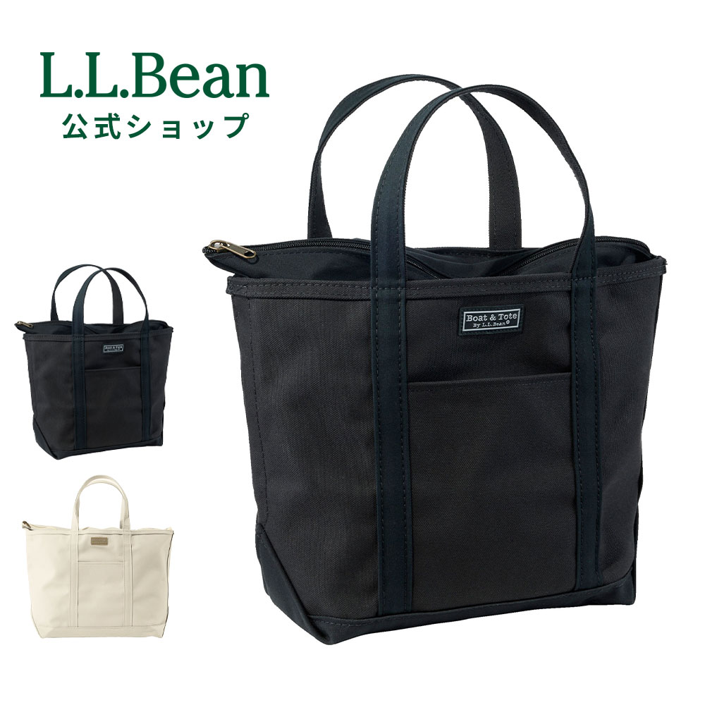 【公式】エルエルビーン ジップトップ ボート アンド トート ウィズ ポケット ラージ トートバッグ ジッパー メンズ ウィメンズ レディース ユニセックス アウトドア ブランド L.L.Bean LLBean l.l.bean llbean llビーン llbeen 大きめ