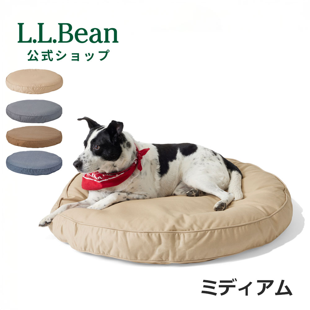 Rakuten - 【30%OFFクーポン対象】【公式】 エルエルビーン プレミアム デニム ドッグ ベッド ドッグベッド 犬用ベッド ペット用ベット 犬 愛犬 洗濯可 円形 ミディアム 中型犬 アウトドア ブランド デニム マットレス カバー クッション カバー取り外し可能 安心 快適 L.L.Bean