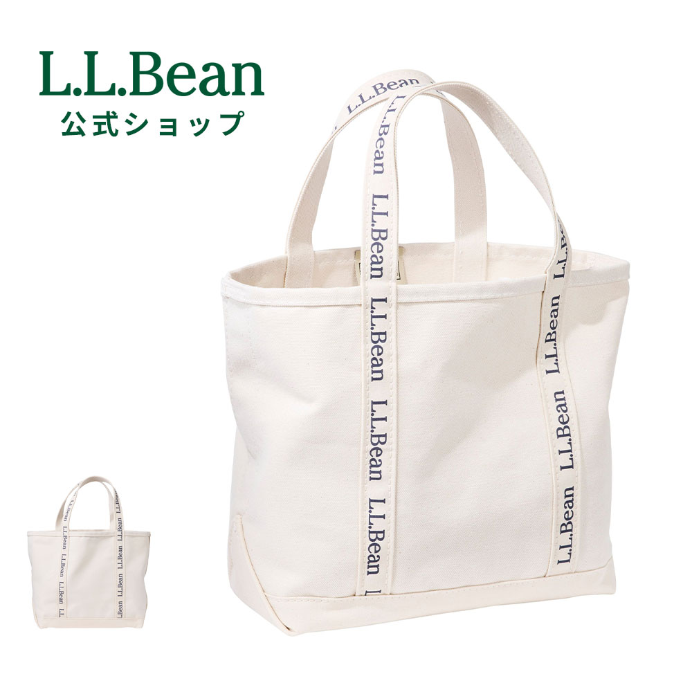 【公式】 エルエルビーン ボート アンド トート エル エル ビーン ロゴ バッグ 鞄 かばん トートバッグ キャンバス メンズ ウィメンズ レディース 男女兼用 アウトドア ブランド 綿 帆布 厚手 A4 大きめ 自立 白 プレゼント ギフト L.L.Bean LLBean llビーン llbeen