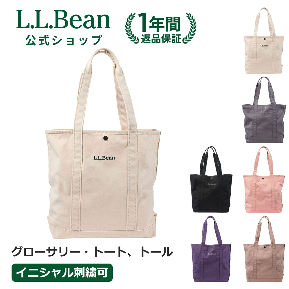 楽天市場】llbean トートバッグ 刺繍の通販