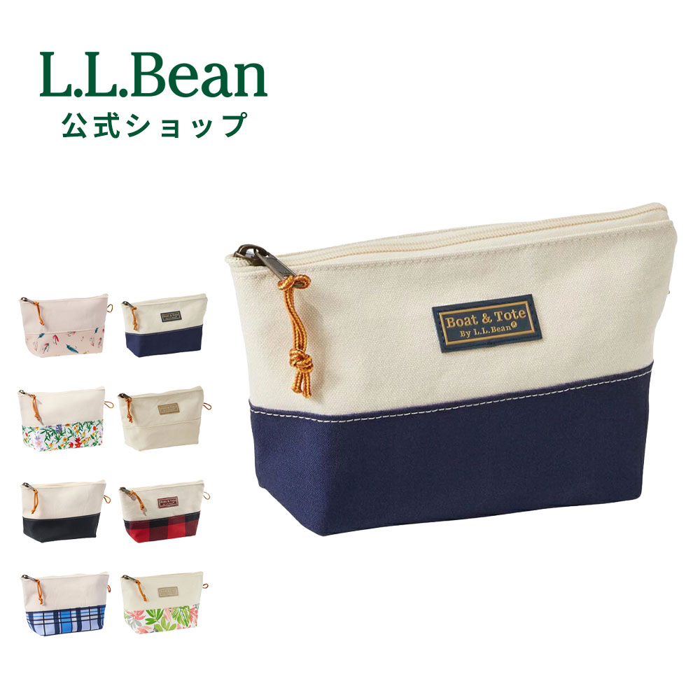 【公式】エルエルビーン ボート アンド トート ジップ ポーチ | 化粧ポーチ メイク...