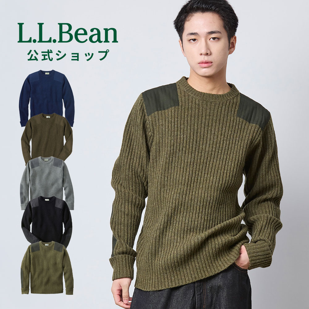 【公式】エルエルビーン コマンド セーター | コマンドセーター ニット メンズ アウトドア ブランド ミリタリー L.L.Bean LLBean l.l.bean llbean llビーン llbeen クルーネック ネイビー グレー トップス 暖かい アーミーセーター
