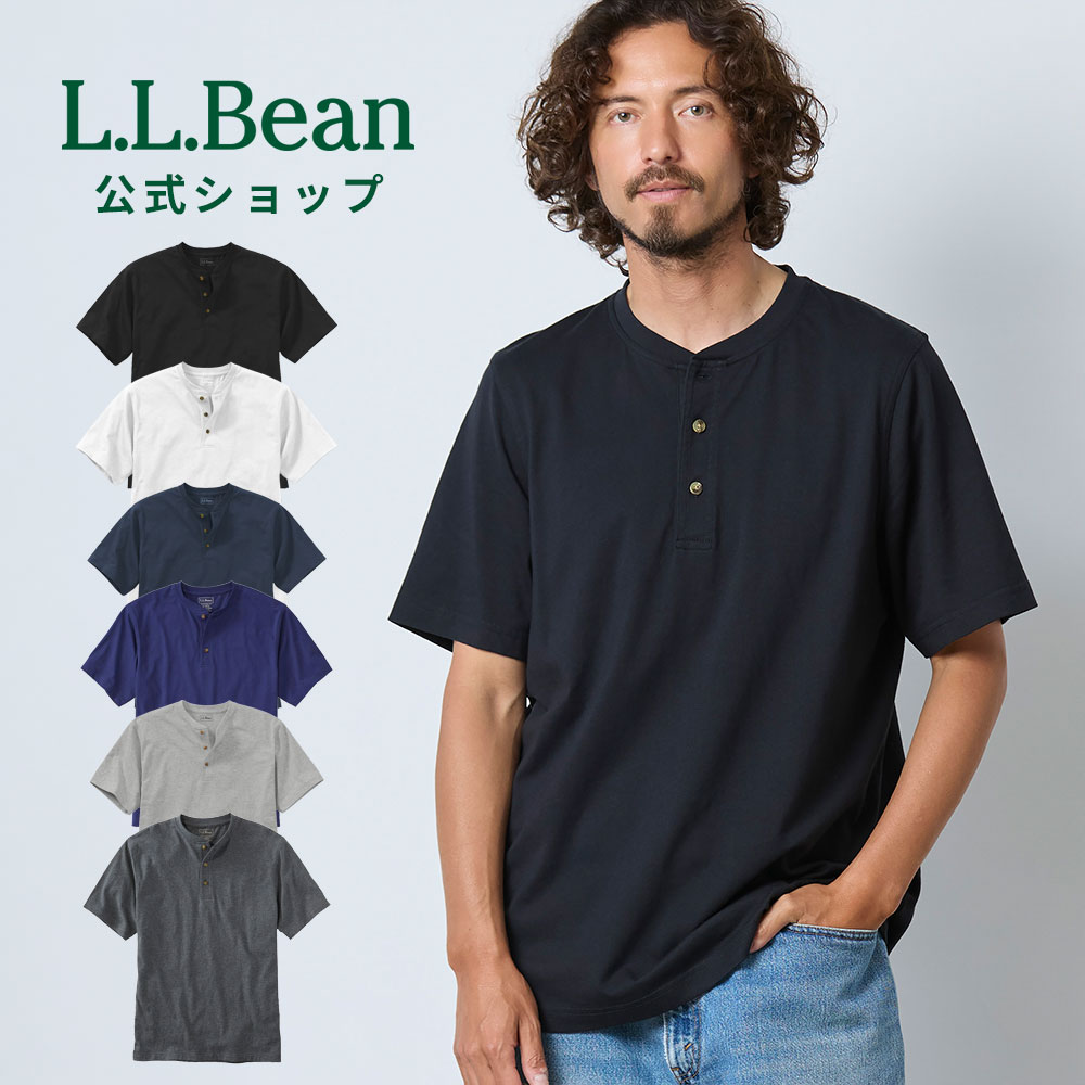 【公式】エルエルビーン ケアフリー アンシュリンカブル ティ ヘンリー Tシャツ 半袖Tシャツ ヘンリーネック メンズ アウトドア ブランド 半袖 綿100 無地 防シワ l.l.bean llbean llビーン ティーシャツ 半袖tシャツ llbeen コットンTシャツ ヘンリーネックTシャツ 綿