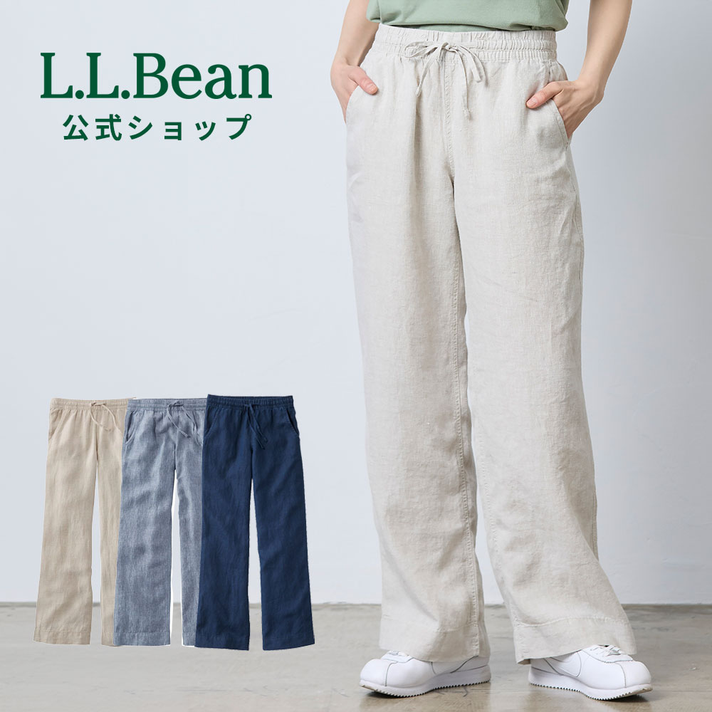 【クーポン40%OFF対象】【公式】エルエルビーン プレミアム ウォッシャブル リネン...