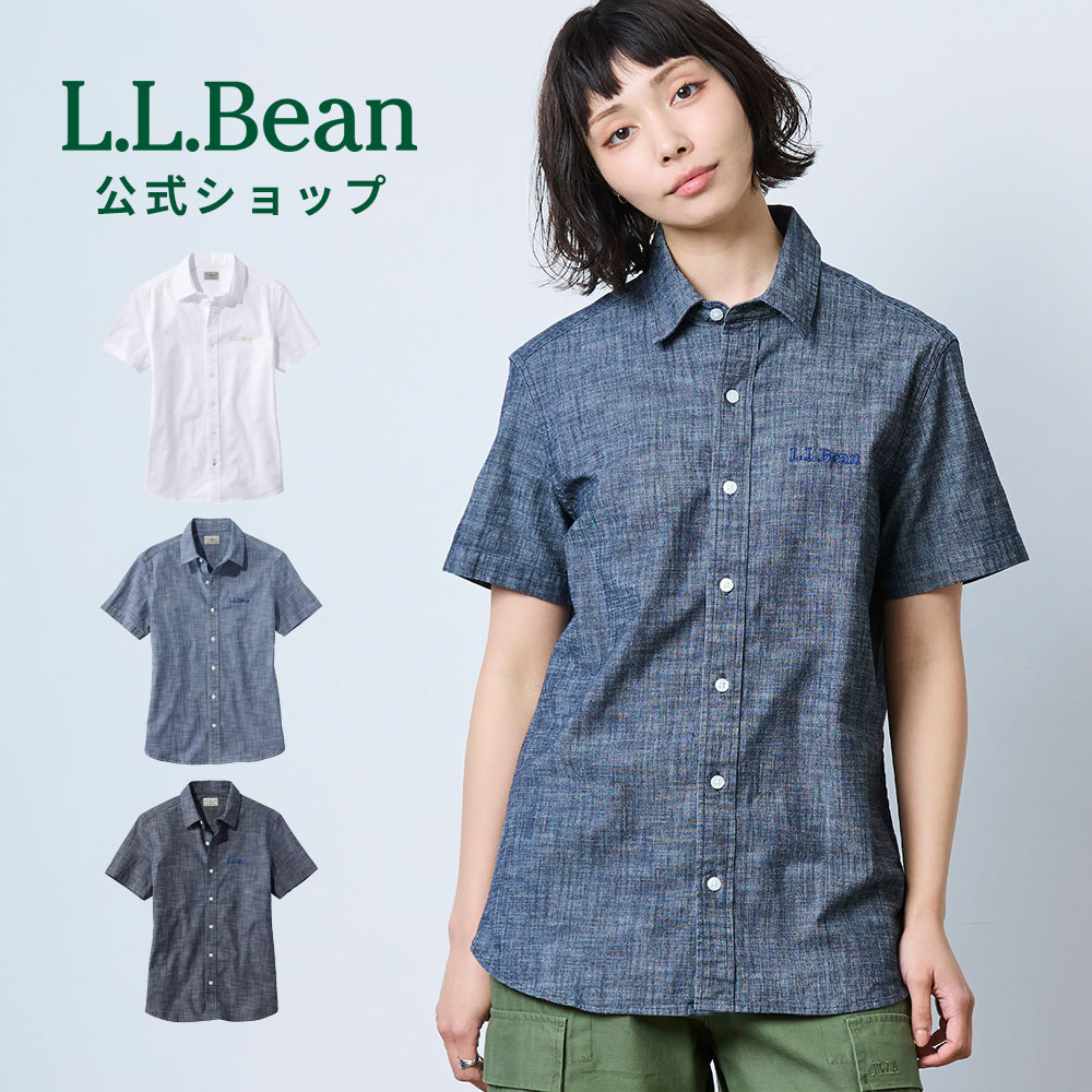 【公式】 エルエルビーン コンフォート ストレッチ シャンブレー シャツ 半袖 半袖シャツ トップス カジュアルシャツ ウィメンズ レディース アウトドア ブランド 速乾 無地 L.L.Bean LLBean llビーン llbeen カジュアル 通気性 シンプル サマーシャツ レディースシャツ
