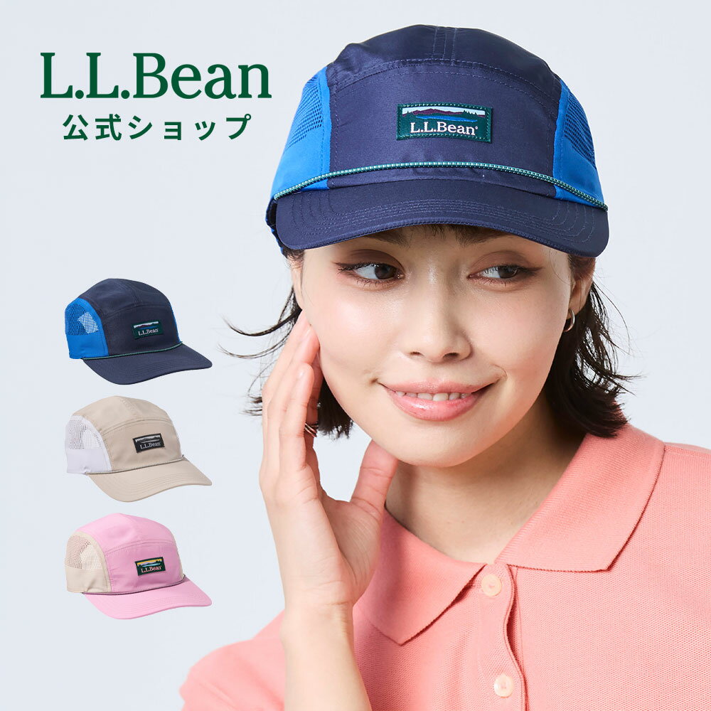  エルエルビーン マウンテン クラシック 5パネル キャップ 帽子 メッシュキャップ メンズ ウィメンズ レディース ユニセックス 男女兼用 アウトドア ブランド フリーサイズ UVカット 紫外線対策 UPF50＋ 軽量 透湿 ポリエステル たためる