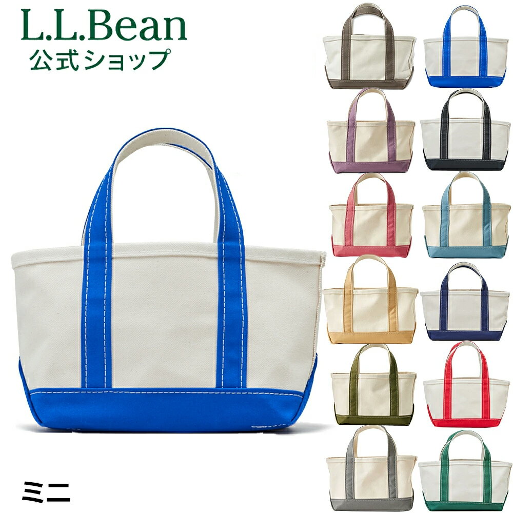 ڻɽġۡڸۥ륨ӡ ܡ  ȡ ߥ |ȡȥХå Х ֥   ǥ ˥åȥɥ ȡȥХå 󥺥Хå L.L.Bean LLBean llӡ llbeen