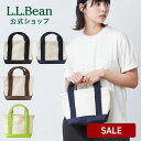 【SALE20%OFF】【公式】エルエルビーン ウェブ ハンドル トート バッグ ミニ|トートバッグ メンズ ウィメンズ レディース ユニセックス 男女兼用 ア...