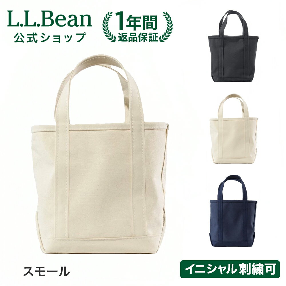 楽天市場】llbean トートバッグ(素材(生地・毛糸)帆布 楽天市場】llbean トートバッグ(素材(生地・毛糸)帆布