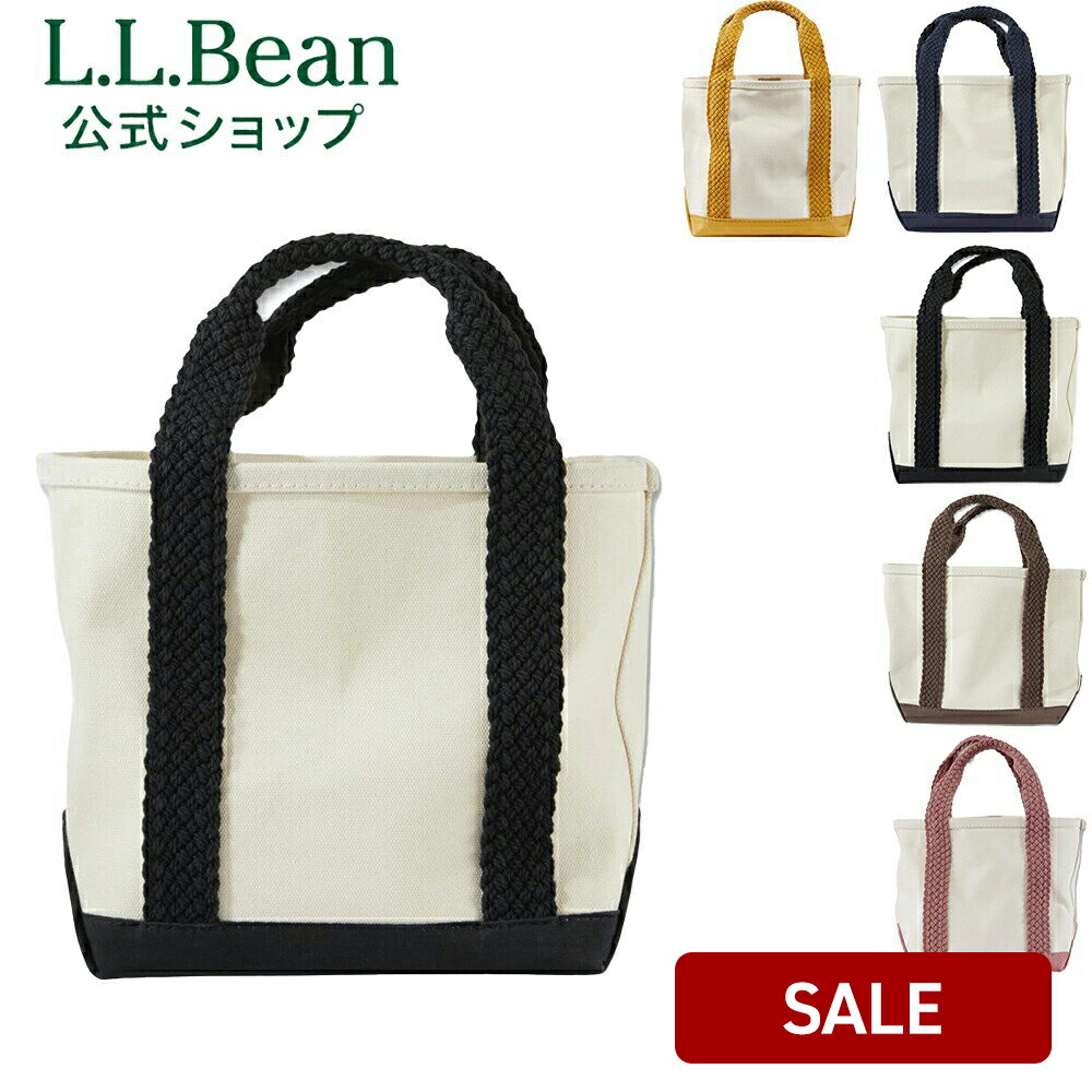 【ブラックフライデークーポン対象】【SALE20%OFF】【公式】エルエルビーン ウェブ ハンドル トート バッグ スモール | トートバッグ メンズ ウィメンズ レディース ユニセックス アウトドア ブランド キャンバス l.l.bean llbean llビーン llbeen トートバックのサムネイル